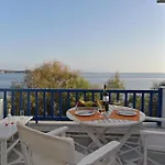 Apartamento Tarsa Drios
