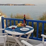Apartamento Tarsa *